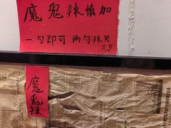 -柳州肥姨妈大骨螺蛳粉(江宁万达店)