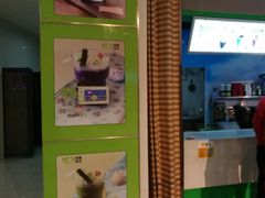 景观位-鲜果时光(荔隆时代广场店)