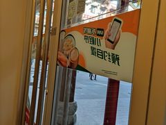 -老乡鸡(淮河路步行街店)