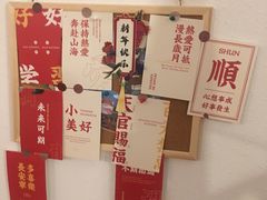 -苏叁家的甜品(狮城帝苑店)