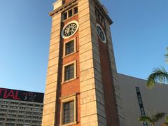门面-尖沙咀钟楼