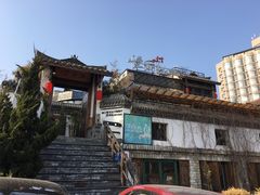 -慢丽江·云南野生菌土鸡锅(付家庄店)