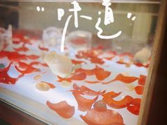 -金湖港式餐厅(建外店)