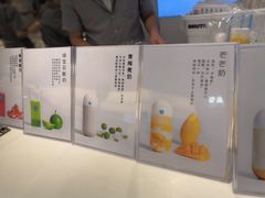 -兰熊鲜奶(西直门凯德mall店)