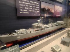-中国人民解放军海军博物馆