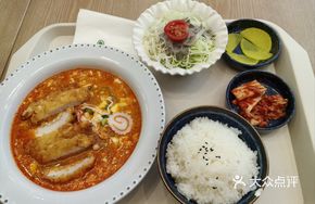 Thick Pork Cutlet and Fresh Tofu Soup