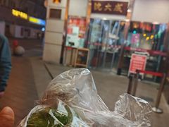 豆沙青团-沈大成(南京东路店)