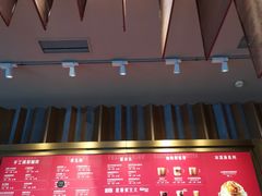 -星巴克臻选(济南恒隆店)