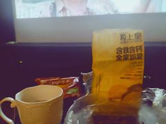 -极光点播影院·Switch.游戏馆(世界之窗店)