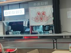 -李先生牛肉面大王(广渠门内店)