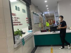 -舟山医院