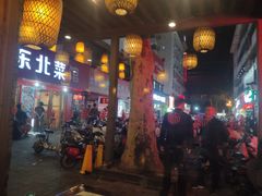 门面-小街天府(西工小街店)