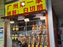 -裕华(南华东路店)