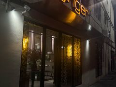 -Ginger(兴国路店)