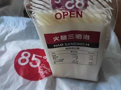 -85度C(苏州平江万达店)