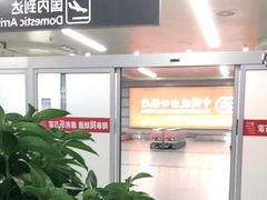 -太原武宿国际机场