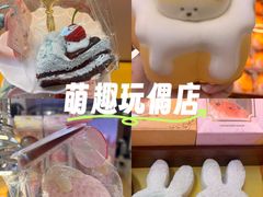 -上海世纪汇广场
