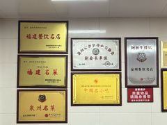 大堂-阿秋牛排(湖心街店)