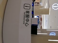 -桂林国贸益华城