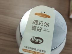 -果呀呀(凯德广场店)