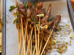 -林二哥宜烤官·宜宾小烧烤