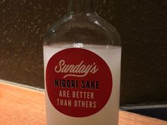 Sake-RONIN Snack Bar