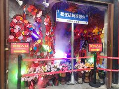 -河坊美食街(河坊街店)