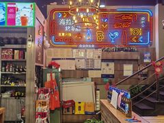 -海拉尔碳烤羊腿烤鸽子(吕营店)