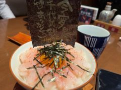 -千代武日本料理(哈西店)