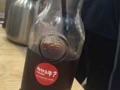 -为什么牛潮汕牛肉火锅(万胜广场店)