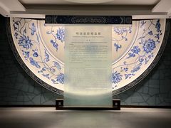 -辽宁省博物馆