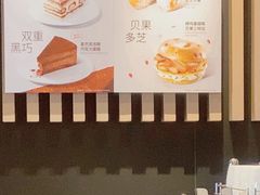 -星巴克(广州百信广场东区店)