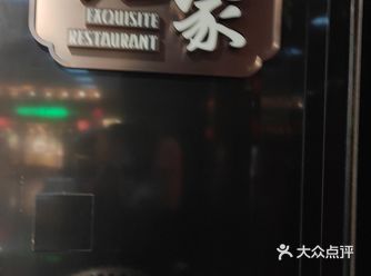 #0元玩转这座城 坐车下来俩人慢慢走过去 电梯直上二