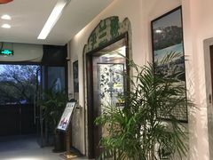 -尹兰楼西北风情餐厅(嘉定店)