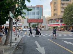 -中国人民解放军海军第九七一医院