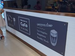 门面-CoCo都可(福州宝龙广场店)