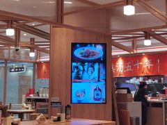 -味千拉面(光启城时尚购物中心店)