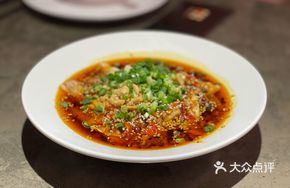 Zigong Special Spicy Chicken