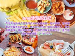 -亚龙湾站
