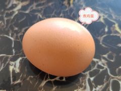 -皓天国泰大饭店(自治区儿童医院店)