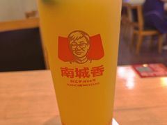 -南城香(欧陆经典万兴苑店)