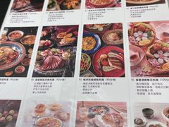 -ABC Cooking Studio(北京颐堤港店)