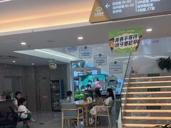 -合众齿科高难度矫正·种植·儿牙中心(望京总院)