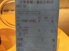 -CUBIC3三立方咖啡(西岸凤巢店)