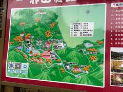 -石岛赤山风景区