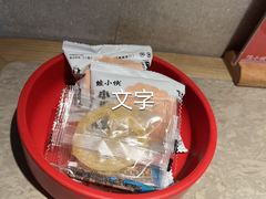 -蛙小侠(五象万象汇店)