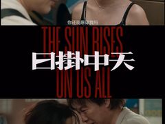-武商摩尔影城(国广IMAX激光店)