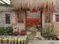 -金科花卉市场
