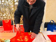 -浦发广场物业管理处