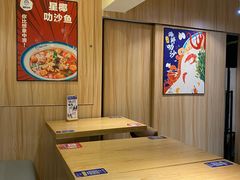 -星椰叻沙·椰浆鲜虾面(江南西店)